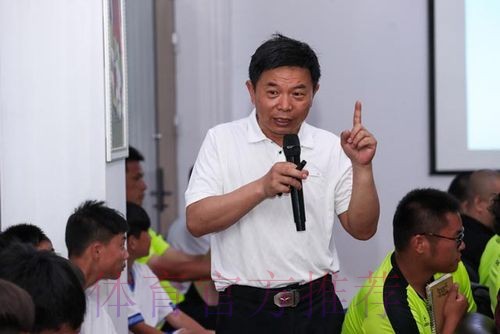 2018年中国足协U13(2005年龄段)优秀球员训练营在汉启动 “家长开放日”成最大亮点 2018年中国足协U13(2005年龄段)优秀球员训练营在汉启动 “家长开放日”成最大亮点