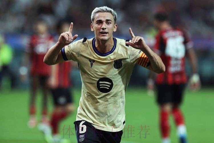 加维:我们的表现配得上胜利 但输了踢得好也没用